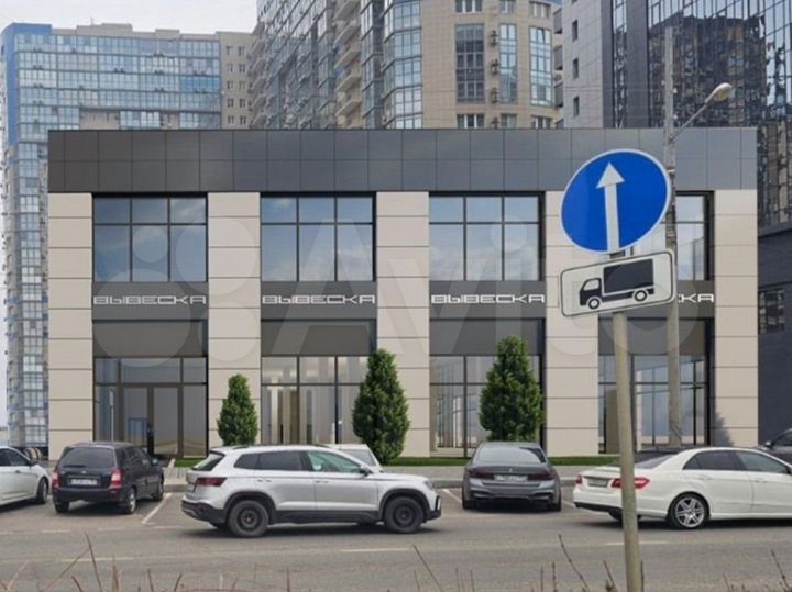 Торговая площадь, 50 м²