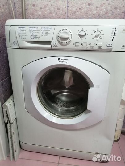 Продам стиральную машину на запчасти