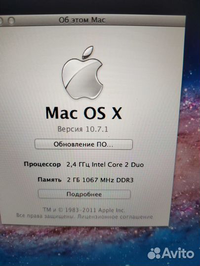 Macbook pro 13
