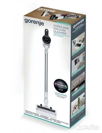 Продам ручной пылесос