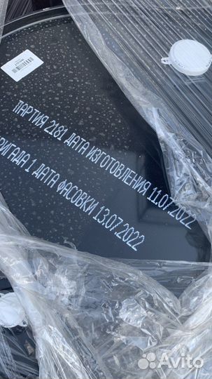 Масло моторное 5w30 лукойл Genesis Special C3