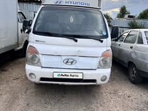 Hyundai Porter 2.5 MT, 2008, 261 956 км, с пробегом, цена 600 000 руб.