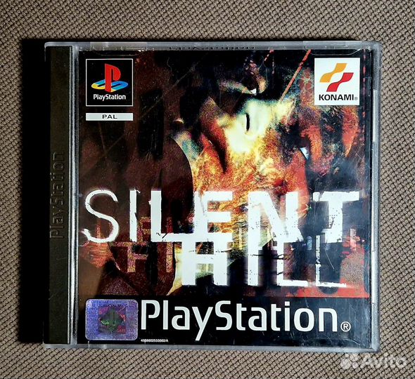 Silent Hill PlayStation One (PS1) PAL