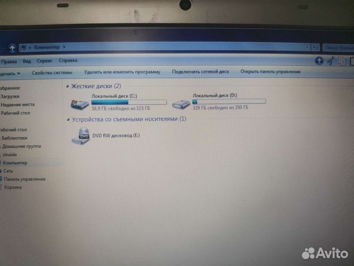 Ноутбук Samsung 15,6