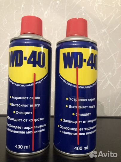 Смазка wd 40