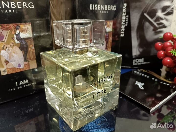 Eisenberg J'OSE. I,AM