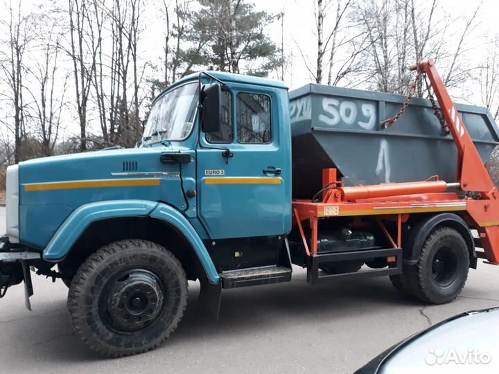 Вывоз мусора