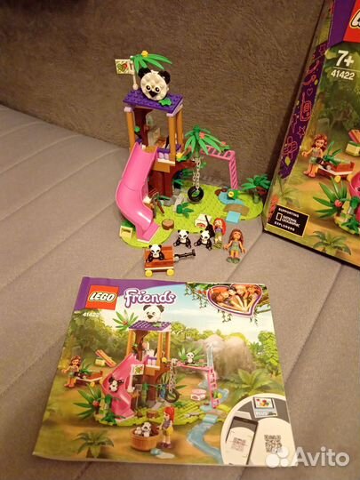 Лего домик панды 41422