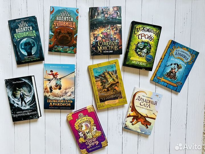 Книги подросткам и старшим школьникам (пакетом)