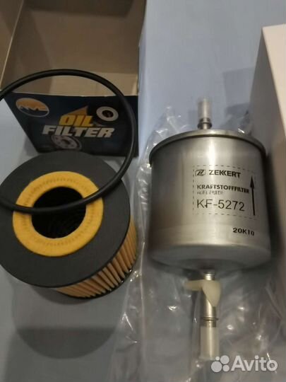 Топливный фильтр Вольво XC90 2.5 T