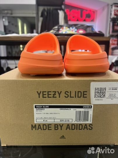 Сланцы adidas yeezy slide 