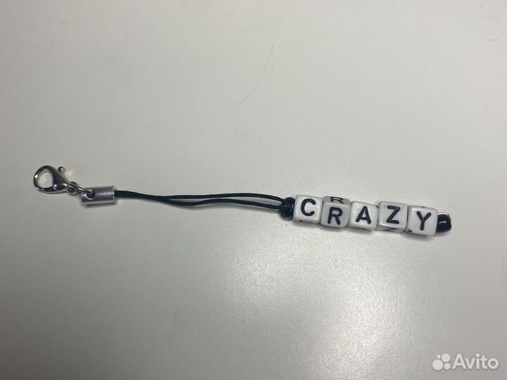 Брелки из бусин