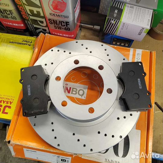 Перфорация тормозных дисков