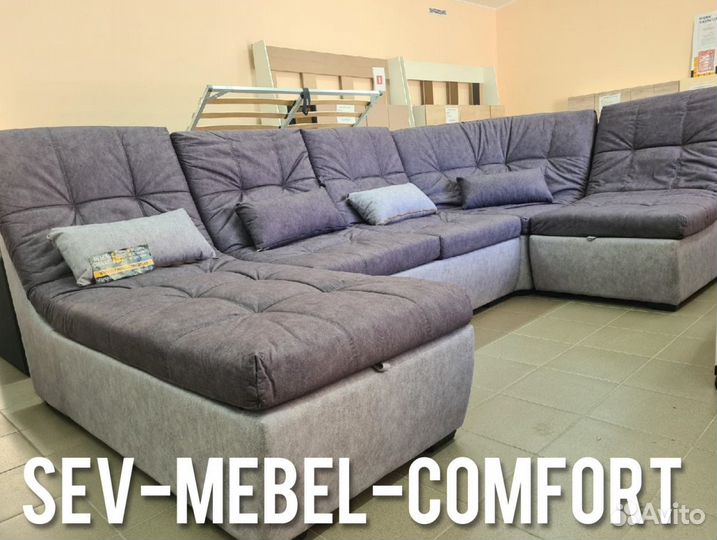 Диван угловой София 2 Серый комби