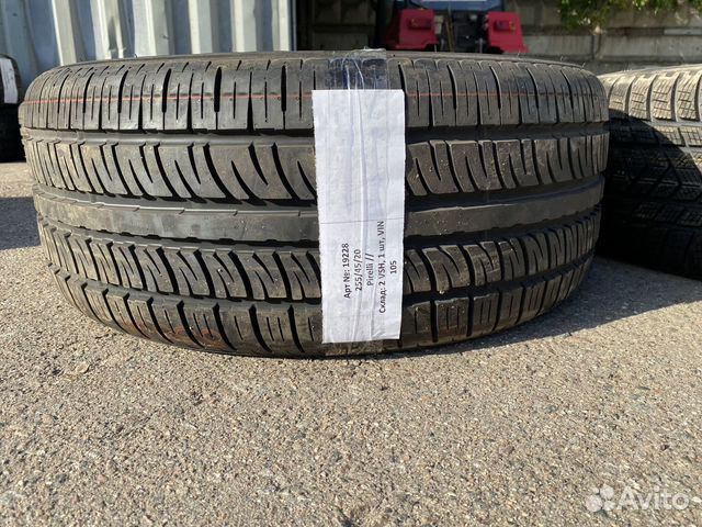 Pirelli Scorpion Zero 255/45 R20