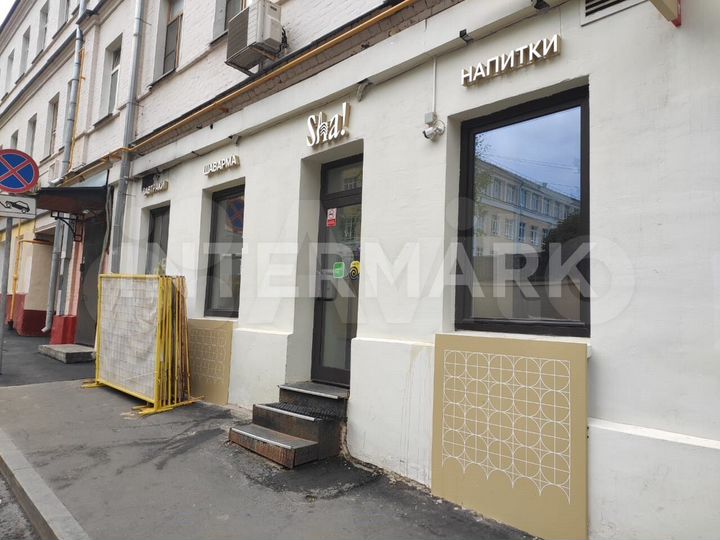 Сдам торговое помещение, 85 м²