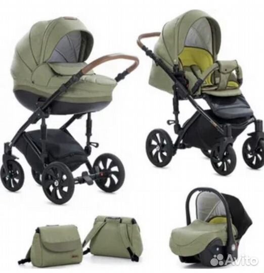 Коляска Tutis 3 в 1