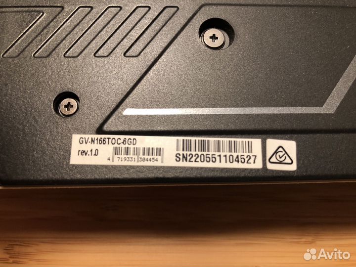 Видеокарта gigabyte GeForce GTX 1660 OC 6G