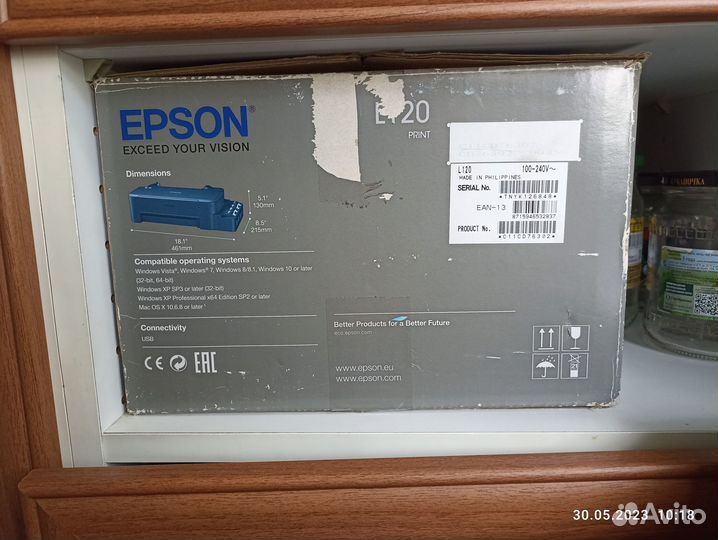 Принтер epson l200
