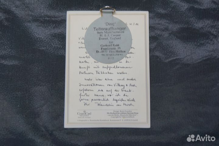 Фарфоровая открытка Villeroy Boch Свадьба Елены