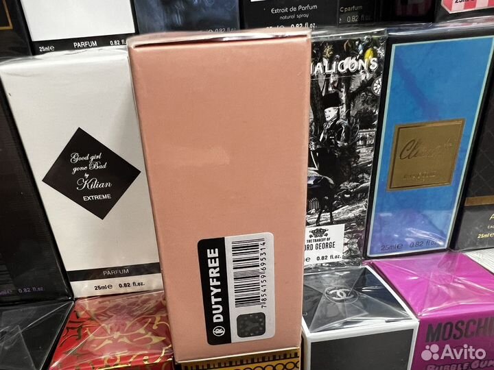 Parfums de marly delina