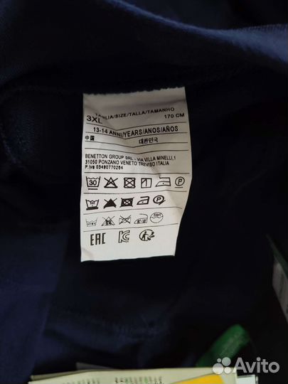 Benetton новый костюм спортивный 168 оригинал