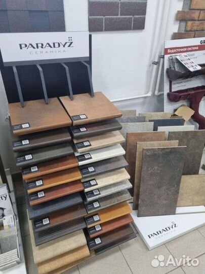 Клинкерная плитка для ступеней KST-8544