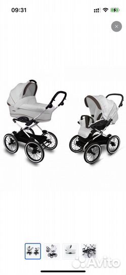Коляска navington caravel 2 в 1