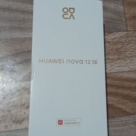 HUAWEI nova 12 SE, 8/256 ГБ