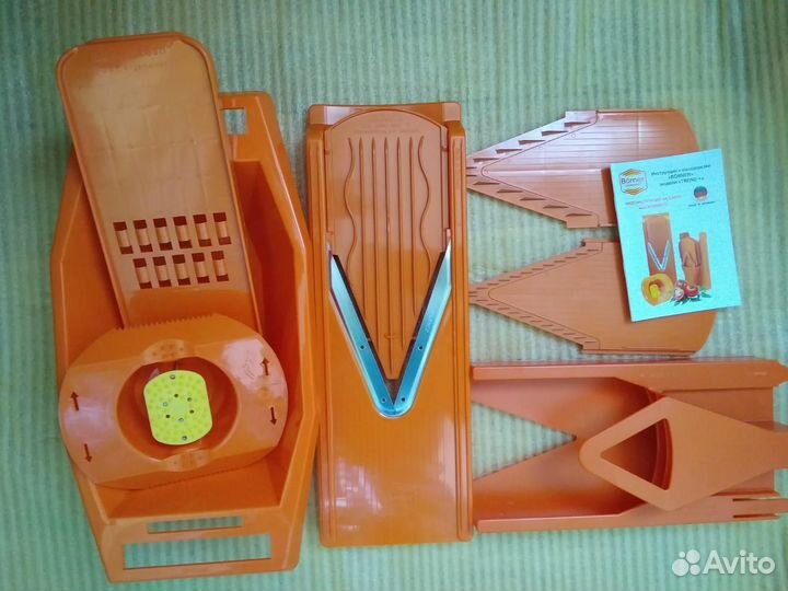 Овощерезка borner Тренд оранжевая 8 предметов