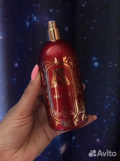 Attar collection hayati 100ml
