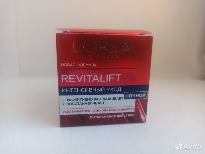 Крем для лица L'oreal, bioderma