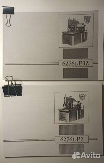 Описание петельная minerva