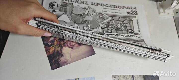 Японские кроссворды