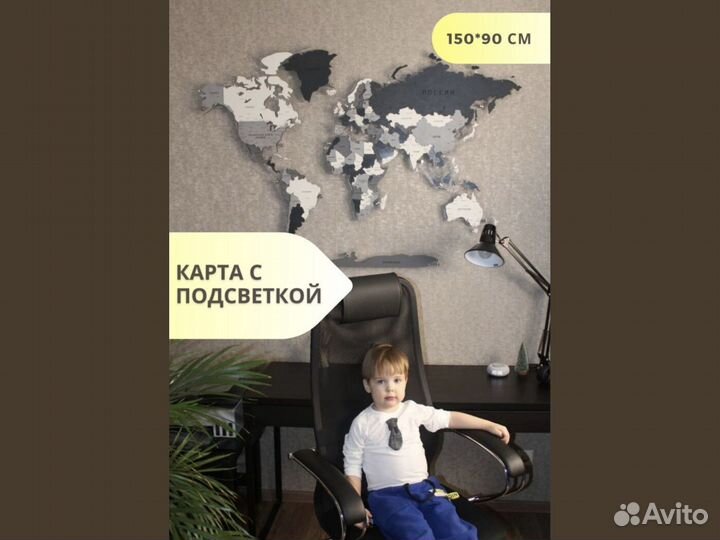 Карта мира из дерева с подсветкой