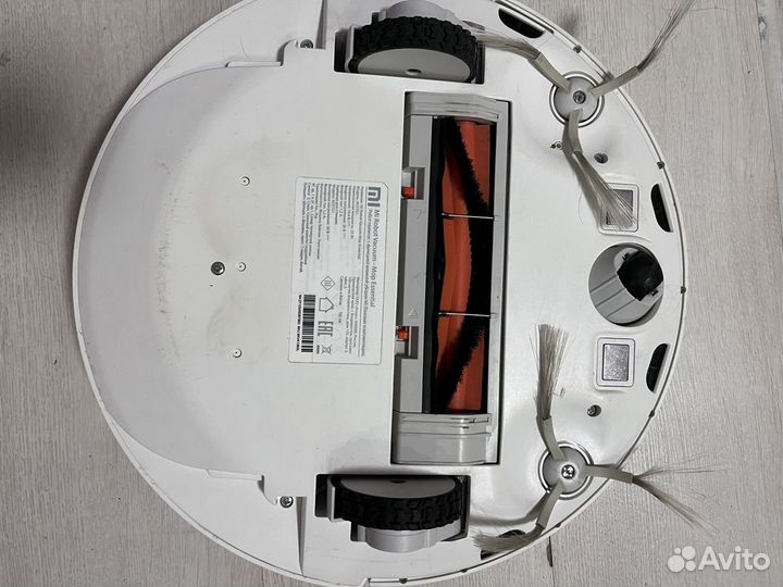 Робот пылесос xiaomi mi robot vacuum mop essential