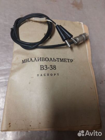 Милливольтметр В3-38