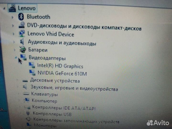 14'' Ноутбук lenovo Intel/Nvidia