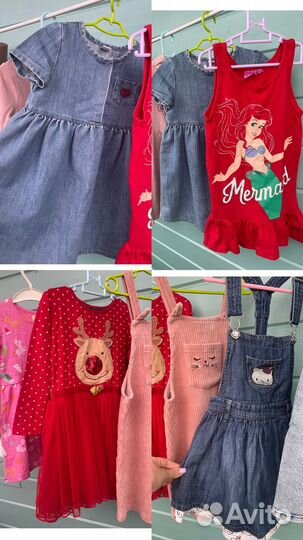 Детская однжда пакетом