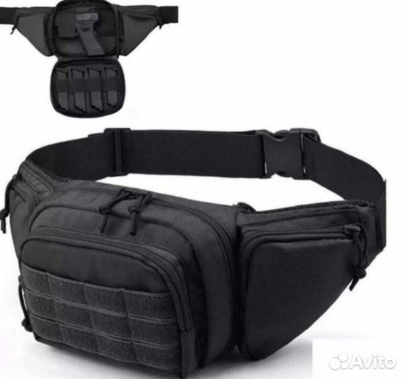 Сумка под пистолет тактическая