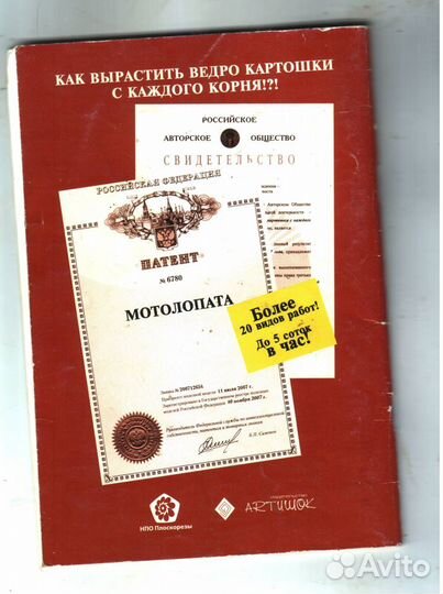 Книги коллекция1