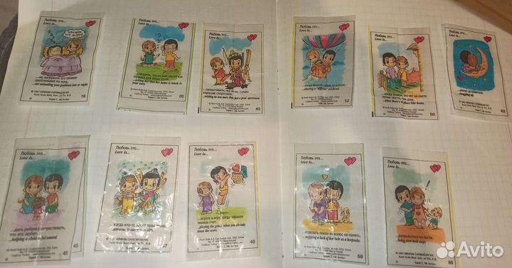 Вкладыши love is 7 серия