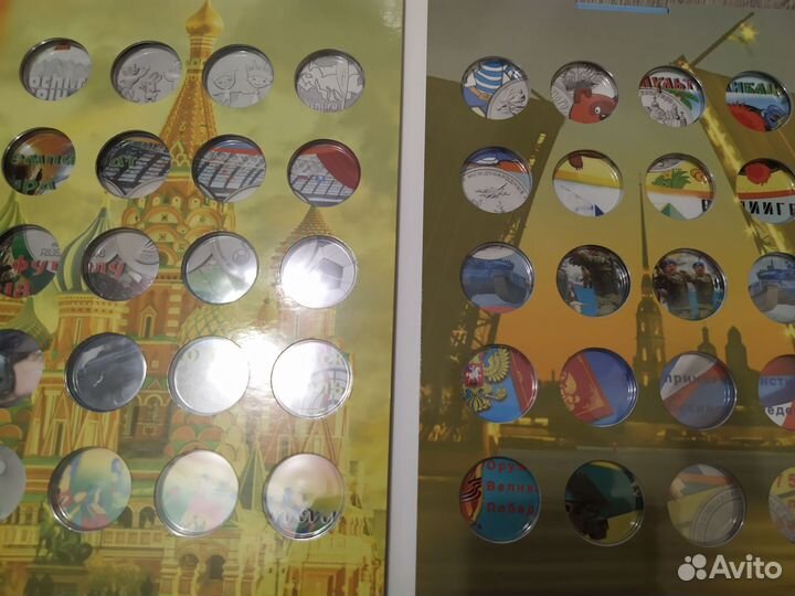 Альбом для юбилейных монет