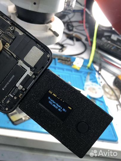 Ремонт телефонов/Ремонт iPhone