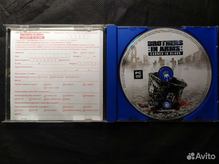 Игра Brothers In Arms 2005 год. Отл.Сост