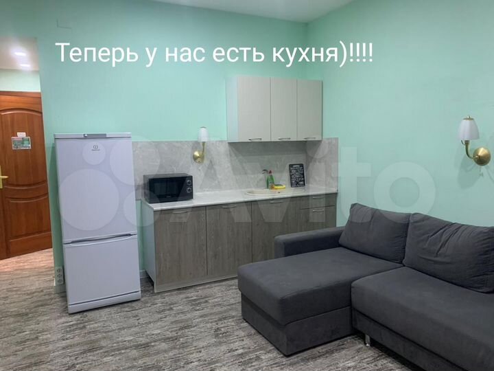 Комната 45 м², 3/4 эт.