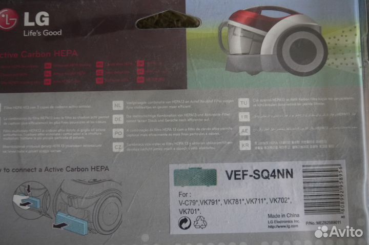Hepa фильтры для LG: VEF SQ4NN