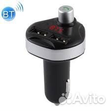 Новый FM модулятор для авто CAR X13 4В1