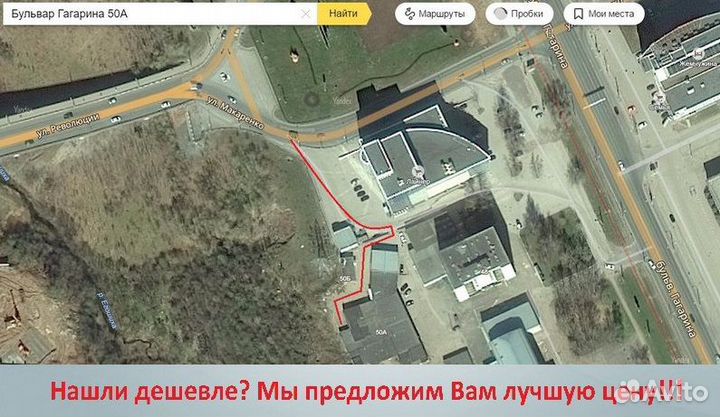 Android монитор для Audi Q7 MMI 2G, 3G 2006 - 2015