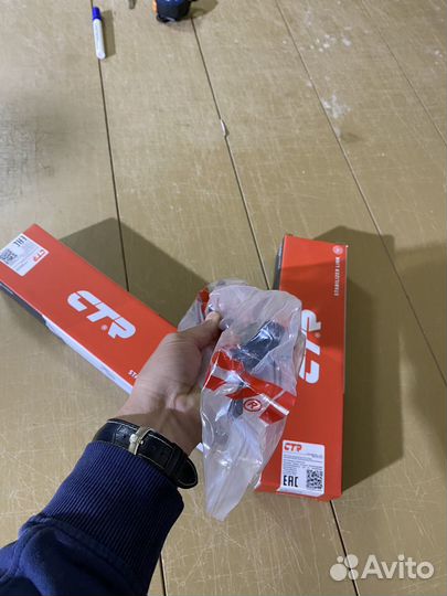 CTR, Тяга переднего стабилизатора Mitsubishi